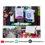 নারী অধিকারের মিছিল ও সমাবেশ নিয়ে ইসলামপন্থীদের সাথে বাংলাদেশী মিডিয়ার ডাবল স্ট্যান্ডার্ড